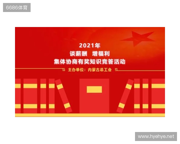 2025130期双色球夜话：专业与知性的交响好运