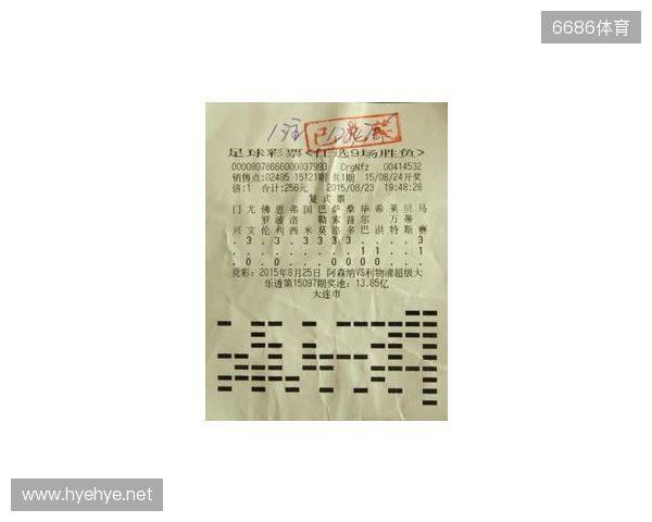 大乐透25128期，9注一等奖无人追加，单注960万，遍布9地1地1注