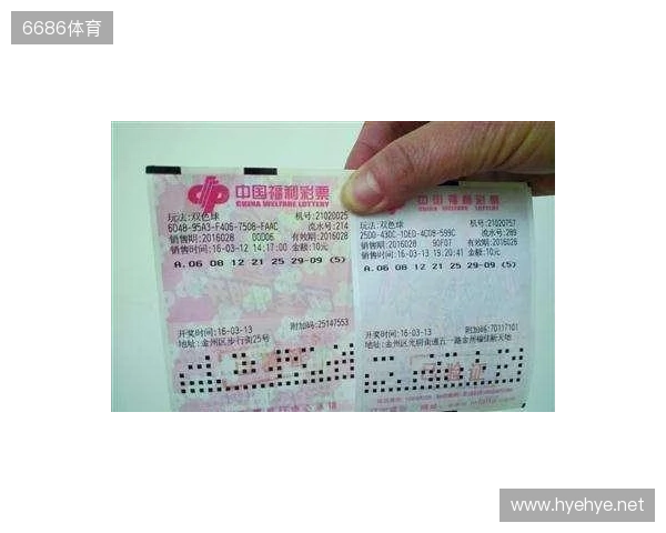 双色球25132期（2025-11-16）科学投注策略