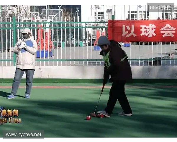 甘泉县2025年“体彩杯”门球邀请赛顺利举办 甘泉县2025年“体彩杯”门球邀请赛顺利举办