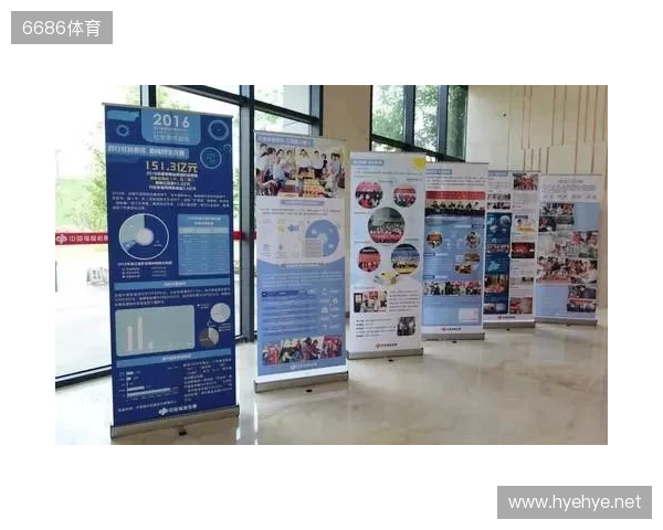 越马遇体彩，好运刮出来！绍兴体彩展位福利速览