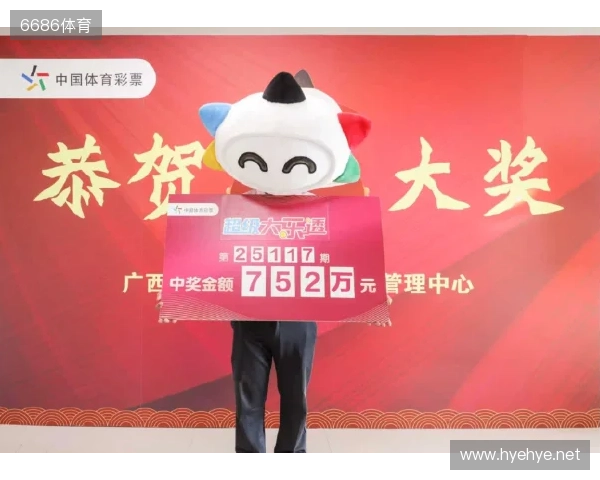 排列3的第25311期竟然是爆出了组三