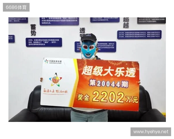 汕尾有人体彩中了905万!快看看是不是你身边的“幸运儿”