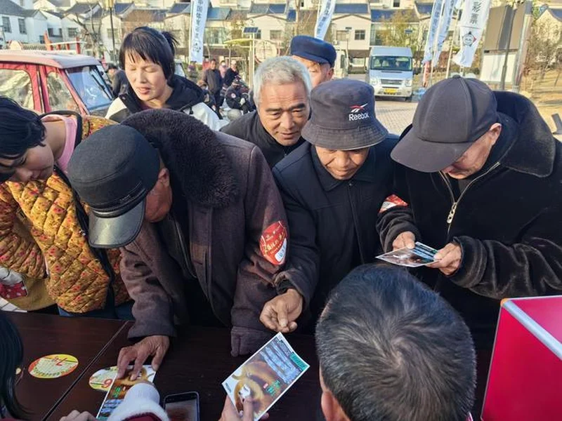 “助力和美乡村 体彩微光照亮天池＂公益活动圆满落幕